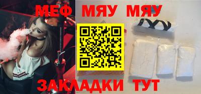 MDMA Кулебаки