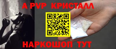 MDMA Кулебаки