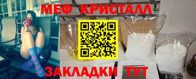 PSILOCYBIN Кумертау