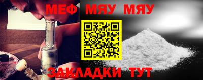 скорость mdpv Кунгур