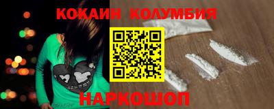 PSILOCYBIN Кумертау