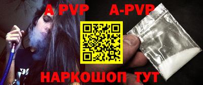MDMA Кулебаки