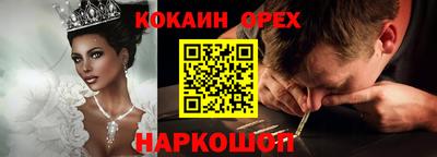 скорость mdpv Кунгур