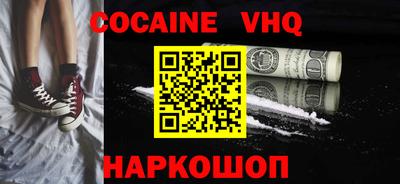 MDMA Кулебаки