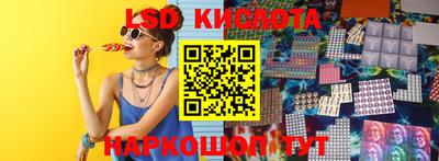 MDMA Кулебаки
