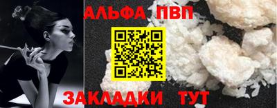 скорость mdpv Кунгур