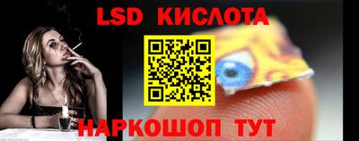 MDMA Кулебаки