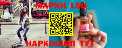 скорость mdpv Кунгур