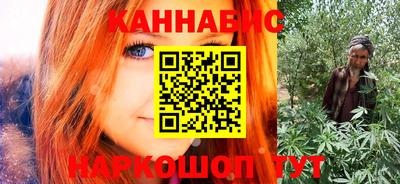 PSILOCYBIN Кумертау