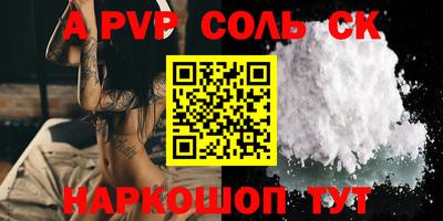 MDMA Кулебаки
