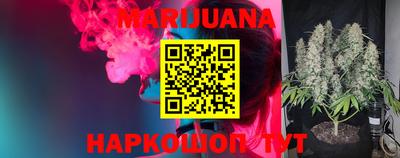 PSILOCYBIN Кумертау