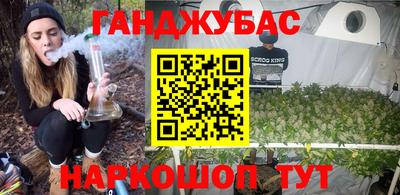 PSILOCYBIN Кумертау
