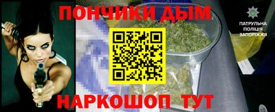 скорость mdpv Кунгур