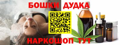 PSILOCYBIN Кумертау