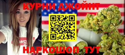 скорость mdpv Кунгур