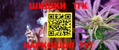 скорость mdpv Кунгур