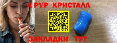 PSILOCYBIN Кумертау
