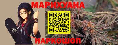 PSILOCYBIN Кумертау