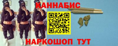 PSILOCYBIN Кумертау