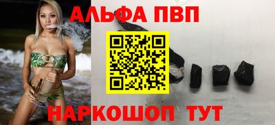PSILOCYBIN Кумертау