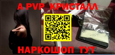 PSILOCYBIN Кумертау