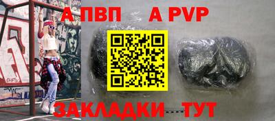 скорость mdpv Кунгур