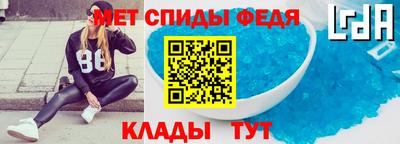 скорость mdpv Кунгур
