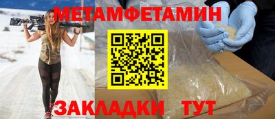 PSILOCYBIN Кумертау