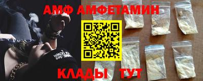MDMA Кулебаки