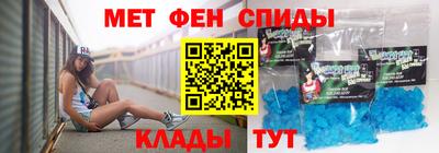 PSILOCYBIN Кумертау