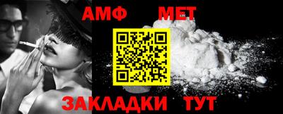 MDMA Кулебаки