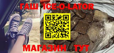 скорость mdpv Кунгур