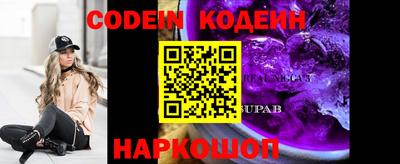PSILOCYBIN Кумертау
