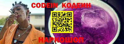PSILOCYBIN Кумертау