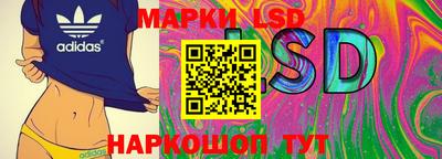 PSILOCYBIN Кумертау