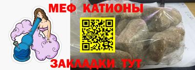 MDMA Кулебаки