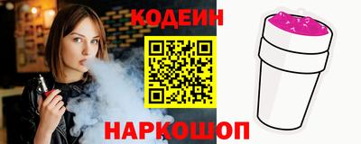 PSILOCYBIN Кумертау